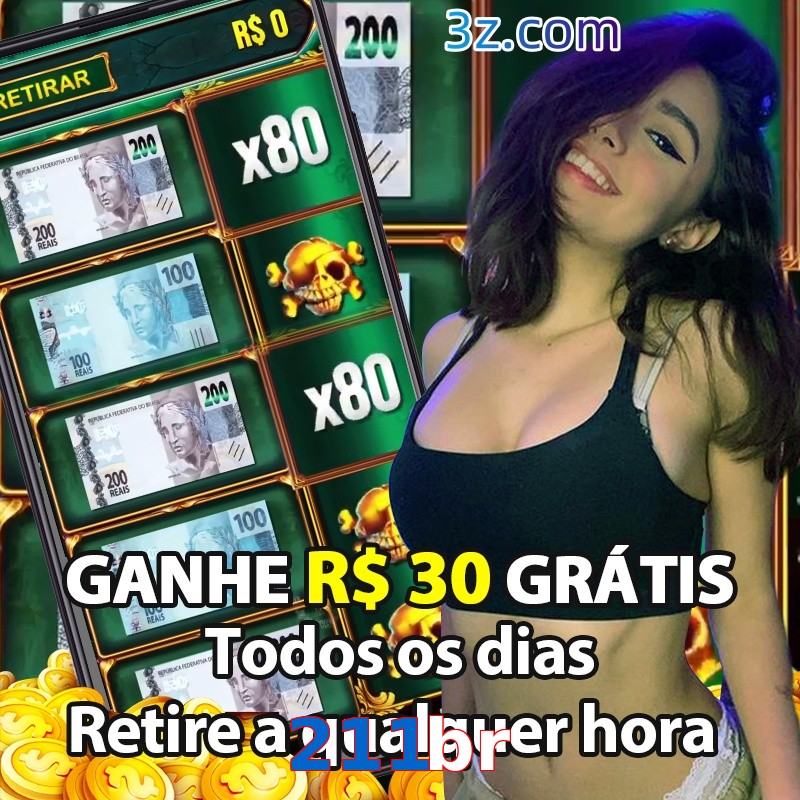 211br